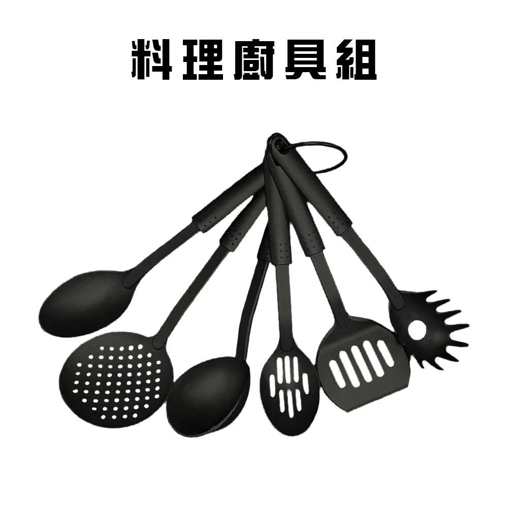 鍋鏟蘇泊爾極光304不銹鋼鍋鏟湯勺漏勺炒菜鏟子廚具套裝廚房不粘鍋專 歷史價格詳細信息