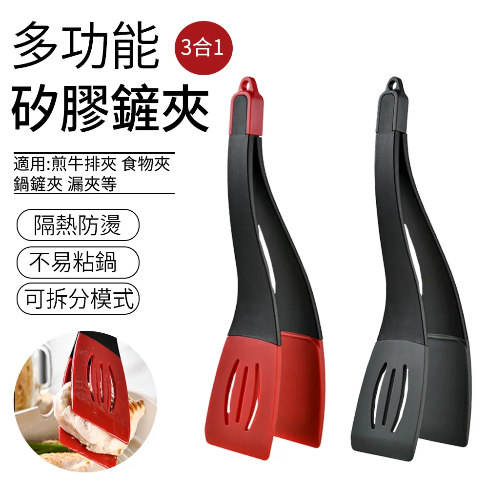 3合1 矽膠 玩具 保養 噴粉 台灣製 歷史價格詳細信息