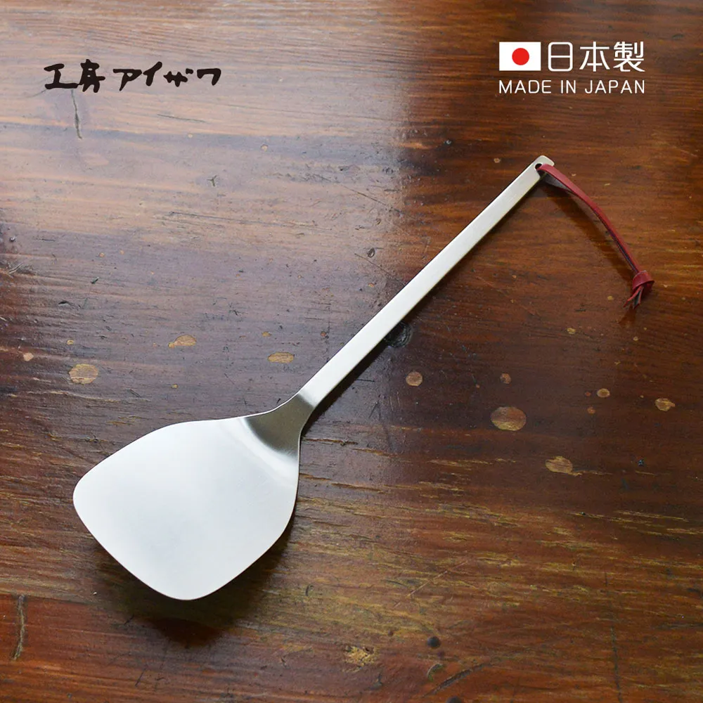 【日本相澤工房 AIZAWA】日本製18-8不鏽鋼方形加深密封便當盒(附分隔片)-900ml 歷史價格詳細信息