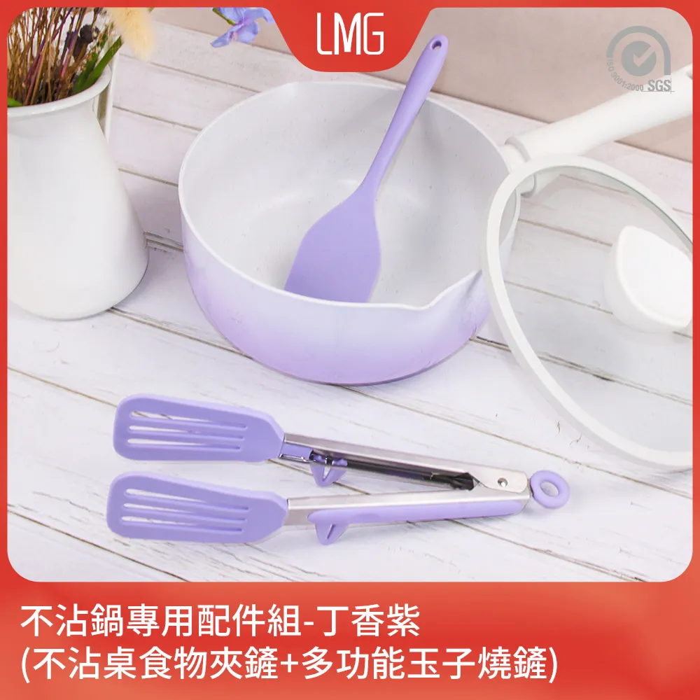 多功能刷鏟夾3合1硬毛可旋轉清潔刷 浴室瓷磚無死角縫隙刷 好掛好收納 2入(多色可選) 歷史價格詳細信息