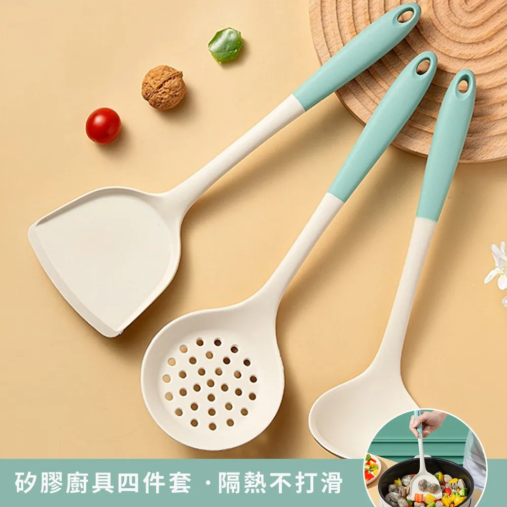 矽膠廚具7件套 不鏽鋼廚具專用 耐高溫 家用廚房炒菜 鍋鏟 漏湯勺 廚具 歷史價格詳細信息