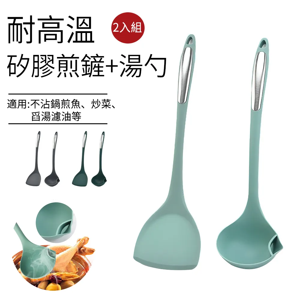 SUNLY 2層免打孔收疊方架 多功能不鏽鋼瓶罐收納架 廚房浴室置物架 歷史價格詳細信息