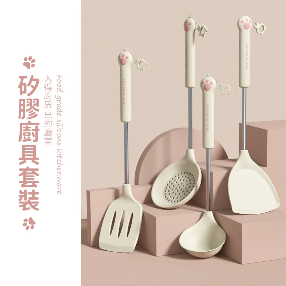 貓爪鍋蓋收納架/餐具置物架 歷史價格詳細信息