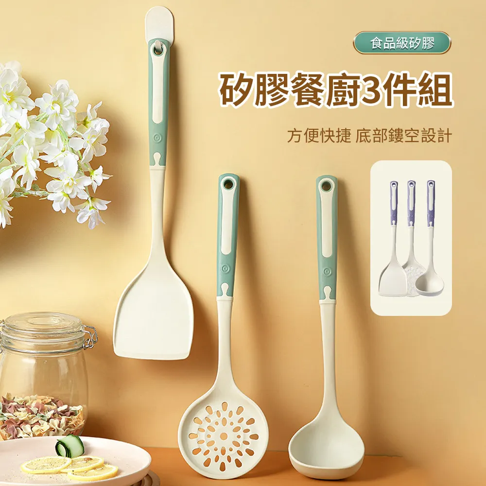 Cookee 廚房玻璃按壓式噴霧壺 食用油噴霧瓶 歷史價格詳細信息