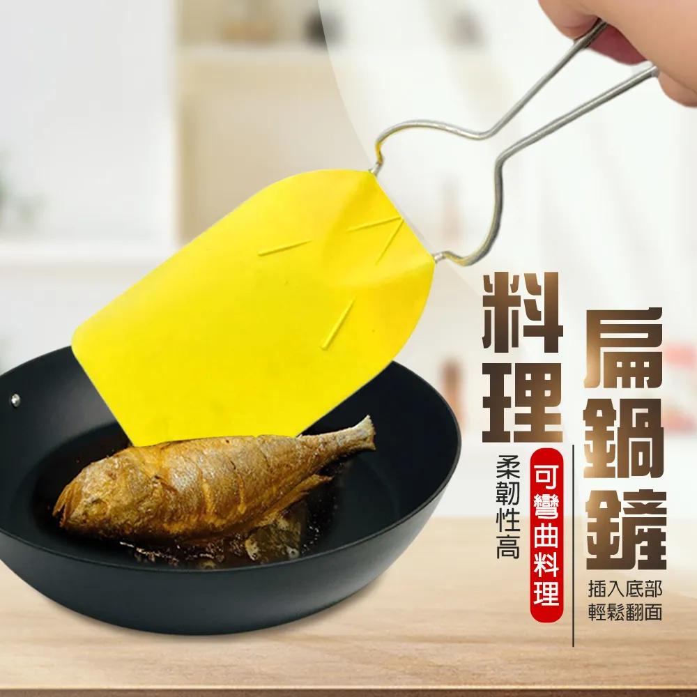 可彎曲 180度快速充電線TypeC iphone 充電線 傳輸線 蘋果Apple Lightning 1m【H332】 歷史價格詳細信息