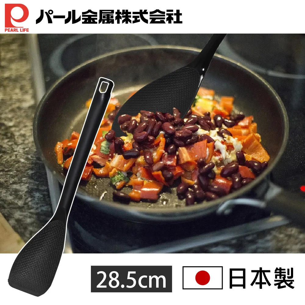 珍珠金屬 日本製一體成型螺旋料理長筷 22.5cm 歷史價格詳細信息