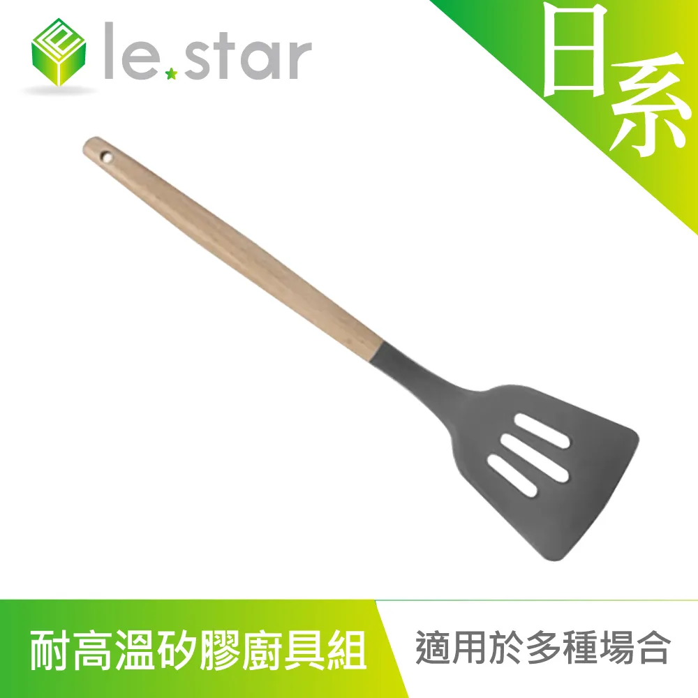LUSTAR 日本製金蔥銀蔥菜瓜布 歷史價格詳細信息
