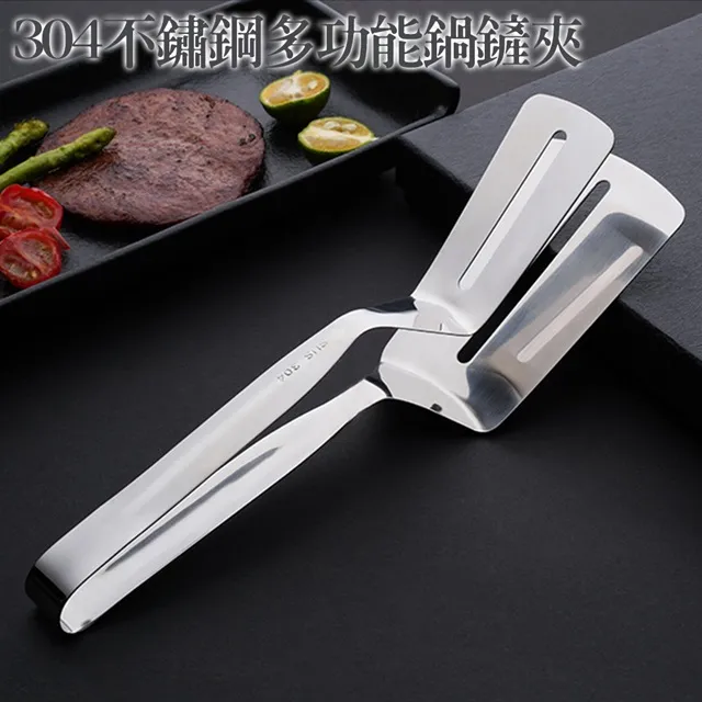 304不鏽鋼多角度旋轉可調式三層置物架 歷史價格詳細信息