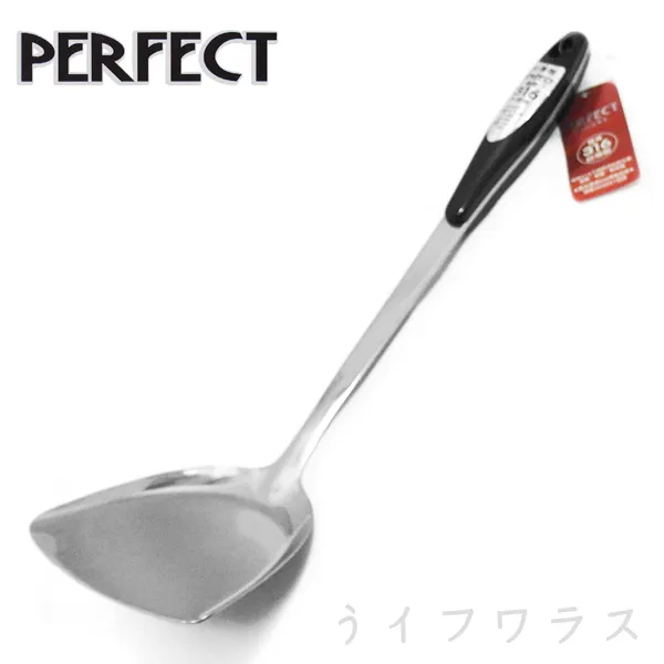 PERFECT極緻316煎匙-2入(#316) 歷史價格詳細信息