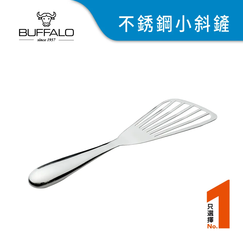 【牛頭牌】雅潔防漏便當盒(L) / 1.2L 歷史價格詳細信息