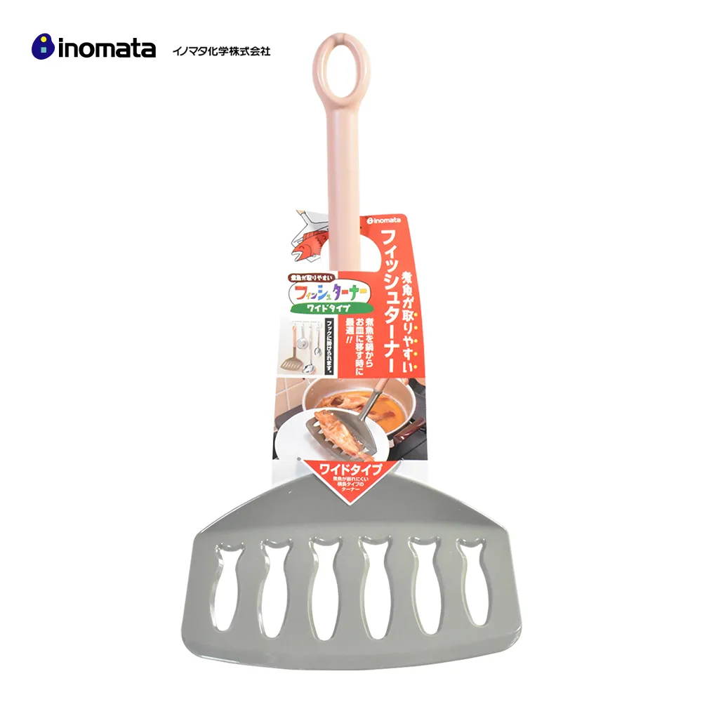 日本【INOMATA】廚房調味料盒 棕色 720ml 超值兩件組 歷史價格詳細信息