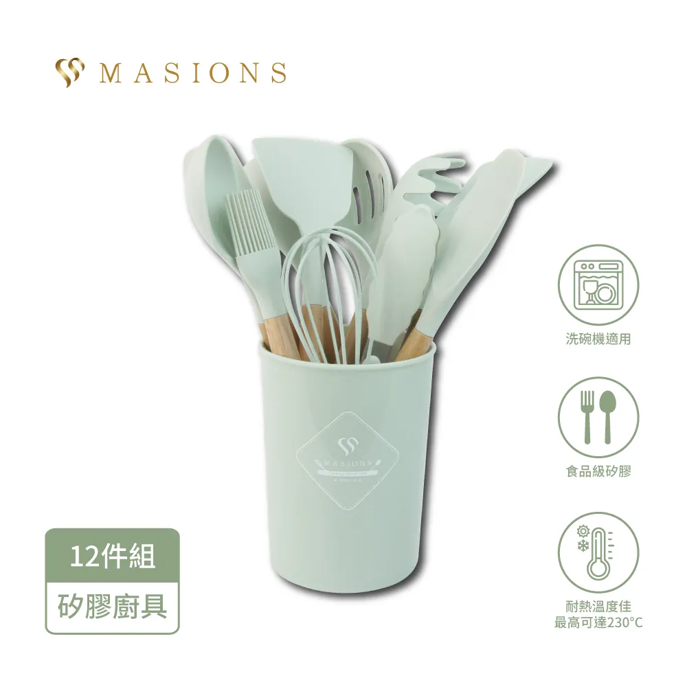 12件矽膠廚具 不沾鍋專用 不沾鍋廚具 廚具 煎鏟 鍋鏟 湯勺 廚房用具 廚具套組 料理 打蛋器 現貨 廠商直送 歷史價格詳細信息