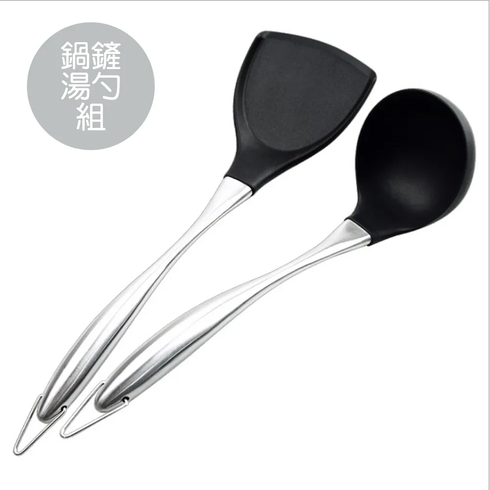 PUSH!廚房用品不粘鍋鍋勺不傷鍋耐高溫矽膠鍋勺(包鋼款湯勺)D182 歷史價格詳細信息