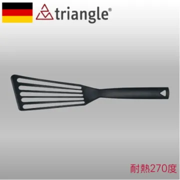 《德國Triangle三角牌》大水果/冰淇淋湯匙 72.820.60.00 歷史價格詳細信息