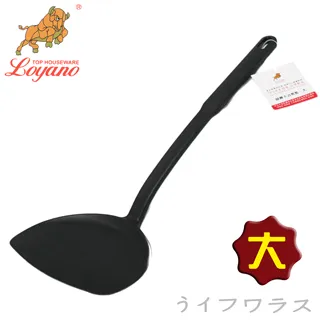 御鼎不沾煎匙-大-2入 歷史價格詳細信息