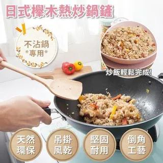 【FL生活+】不沾黏九孔犀利廚刀(HL-071-2)雷射刀刃~鋒利好切~氣孔設計不沾黏~肉片刀~水果刀~料理刀 歷史價格詳細信息