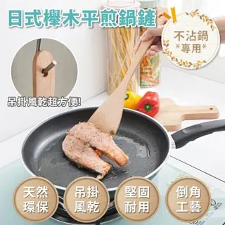 【FL生活+】不沾黏九孔犀利廚刀(HL-071-2)雷射刀刃~鋒利好切~氣孔設計不沾黏~肉片刀~水果刀~料理刀 歷史價格詳細信息