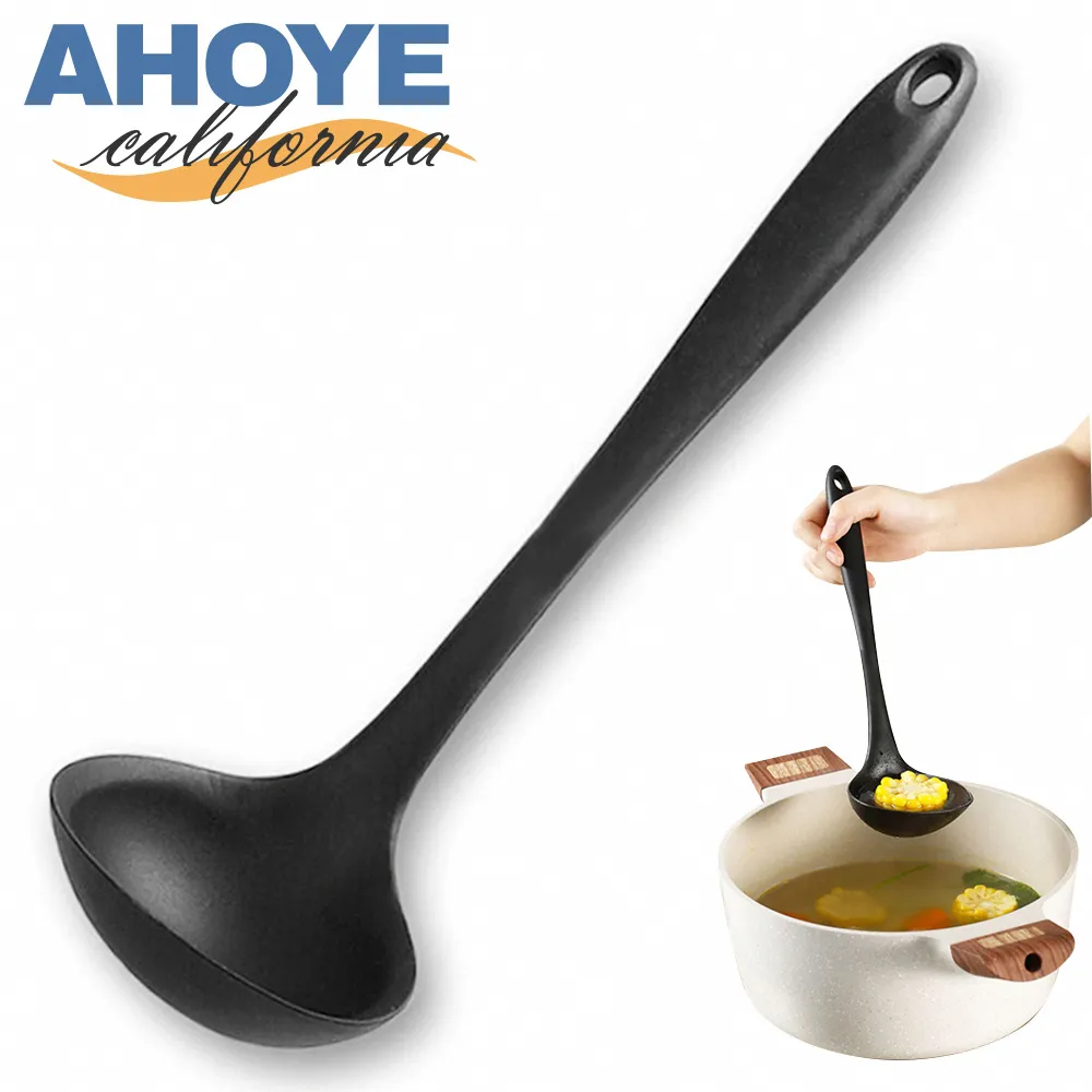 【AHOYE】耐熱矽膠鍋鏟兩件套裝 漏鏟+炒鏟 歷史價格詳細信息