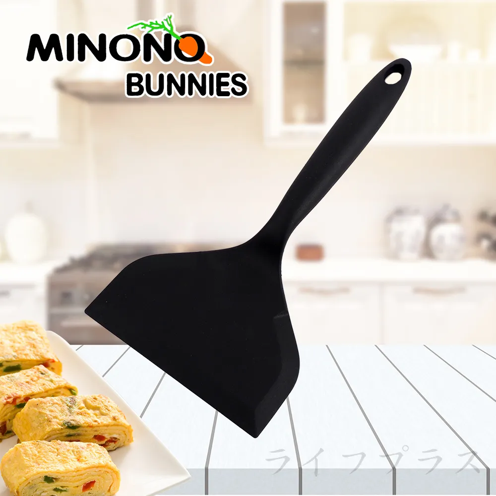 米諾諾不沾鍋矽膠平口湯匙-2支 歷史價格詳細信息