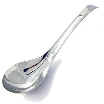 王樣海尼304不鏽鋼小湯杓-18cm 歷史價格詳細信息