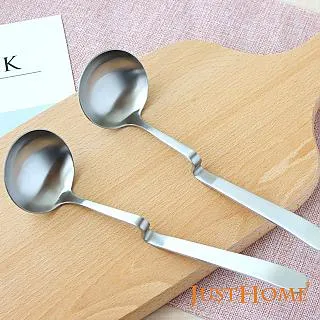 【Just Home】304不鏽鋼雙層便當盒1700ml(分隔/雙層/防滑) 歷史價格詳細信息