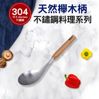 304不鏽鋼天然氣煤氣用波紋管 燃氣灶具連接金屬軟管 歷史價格詳細信息