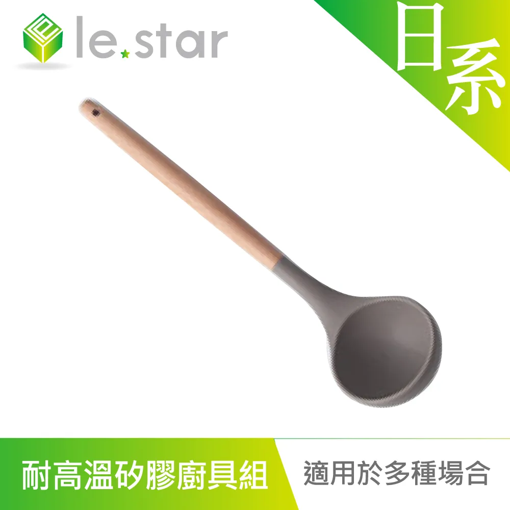 LUSTAR 日本製金蔥銀蔥菜瓜布 歷史價格詳細信息