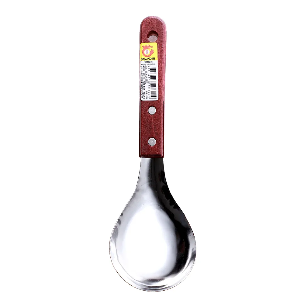 大湯圓高密白玉菩提根學生盤玩手串男女圓珠手錬男佛珠繞指柔手持～啟航 歷史價格詳細信息