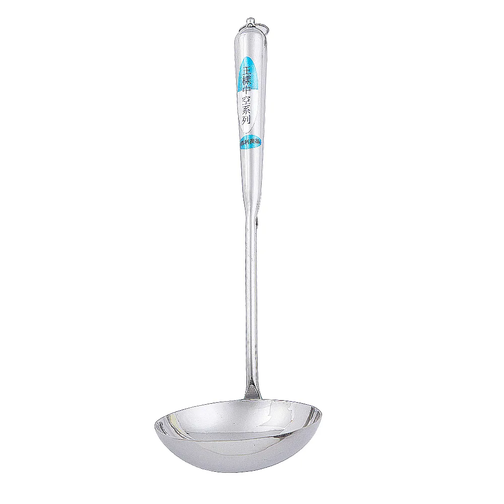 王樣中空菜匙/湯匙/菜匙 歷史價格詳細信息