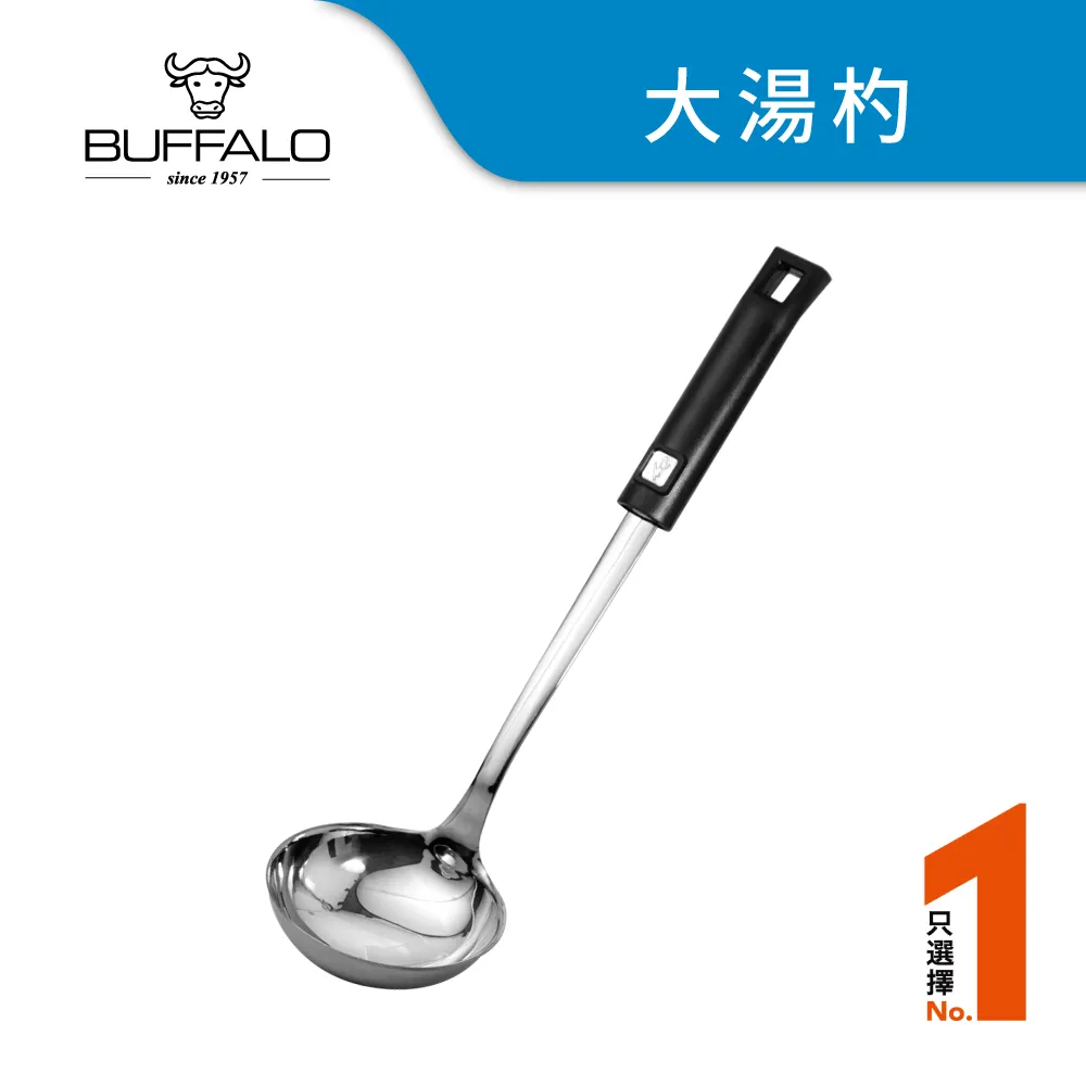 牛頭牌 食字柄電木大匙 歷史價格詳細信息