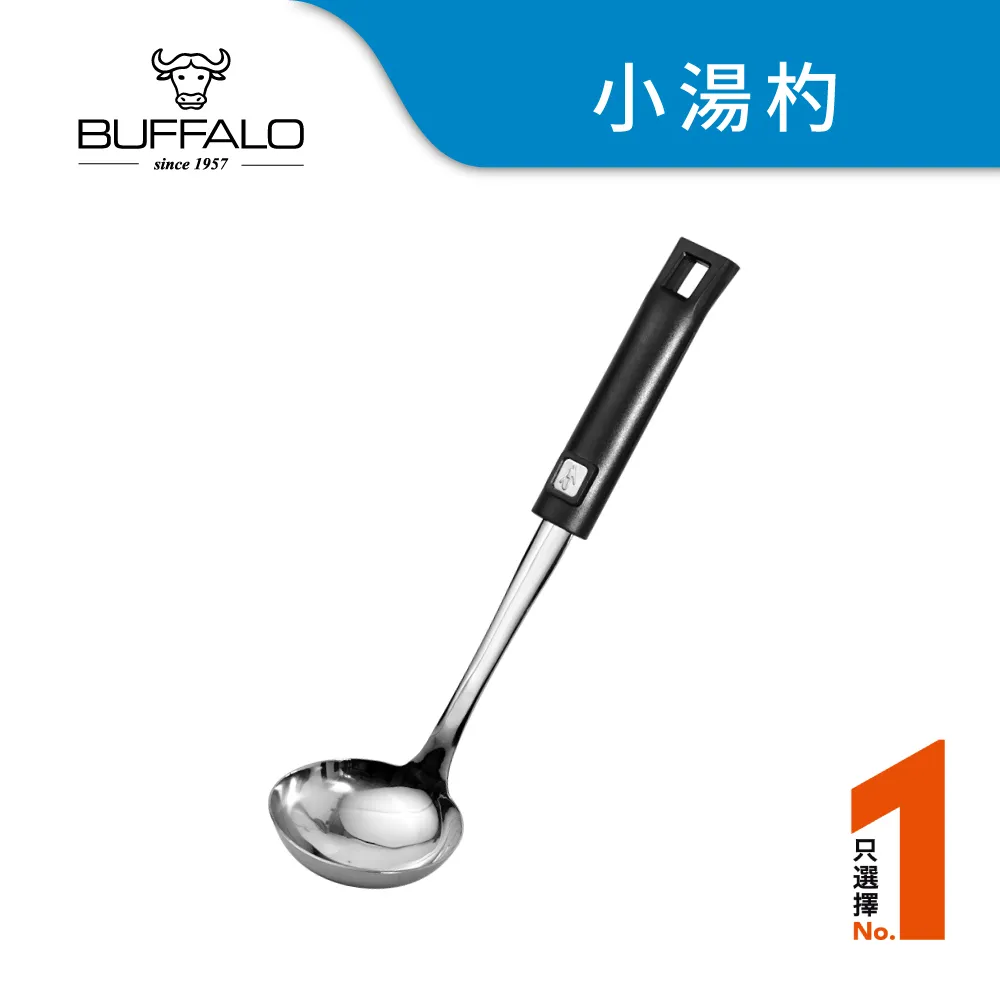 牛頭牌 食字柄電木大匙 歷史價格詳細信息