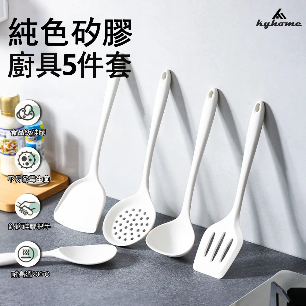 Kyhome 乳膠冰絲涼感沙發墊 夏季透氣坐墊 70*180 歷史價格詳細信息