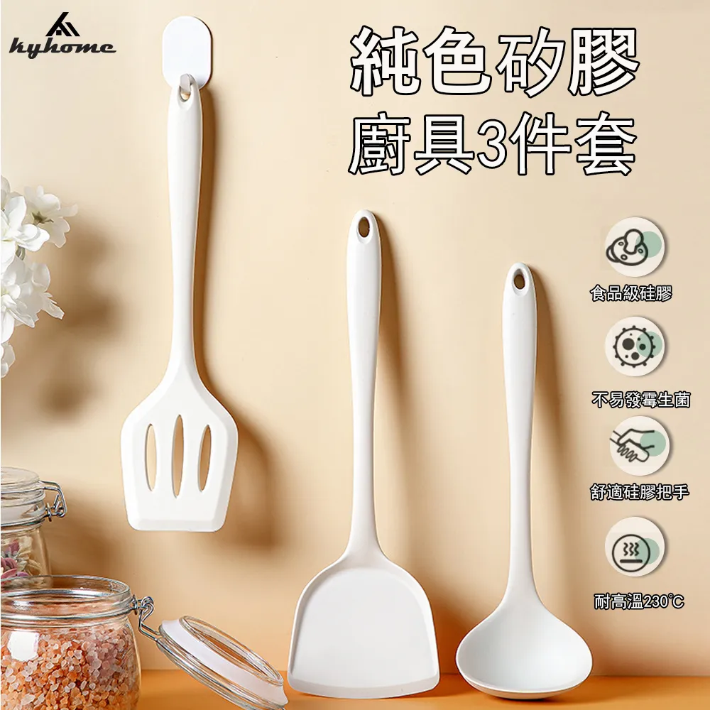 Kyhome 乳膠冰絲涼感沙發墊 夏季透氣坐墊 70*180 歷史價格詳細信息