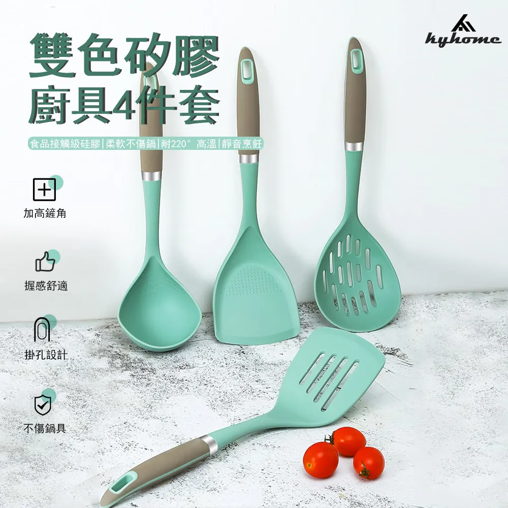 Kyhome 乳膠冰絲涼感沙發墊 夏季透氣坐墊 70*180 歷史價格詳細信息