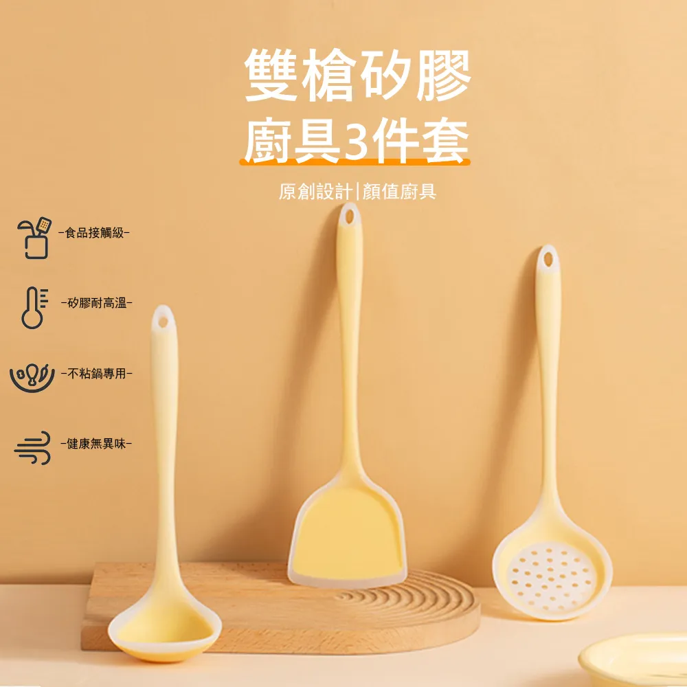 Kyhome 乳膠冰絲涼感沙發墊 夏季透氣坐墊 70*180 歷史價格詳細信息