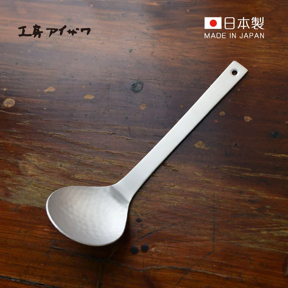 日本製 AIZAWA 相澤工房 大 扣式 角型 不鏽鋼 分隔 便當1000ml (L) 日本原裝 日本代購 現貨【小黃豬代購】 歷史價格詳細信息