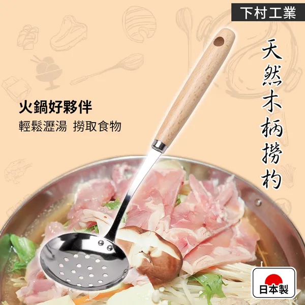 【日本製】天然木筷5入組/茶色(洗碗機可 筷子) 歷史價格詳細信息