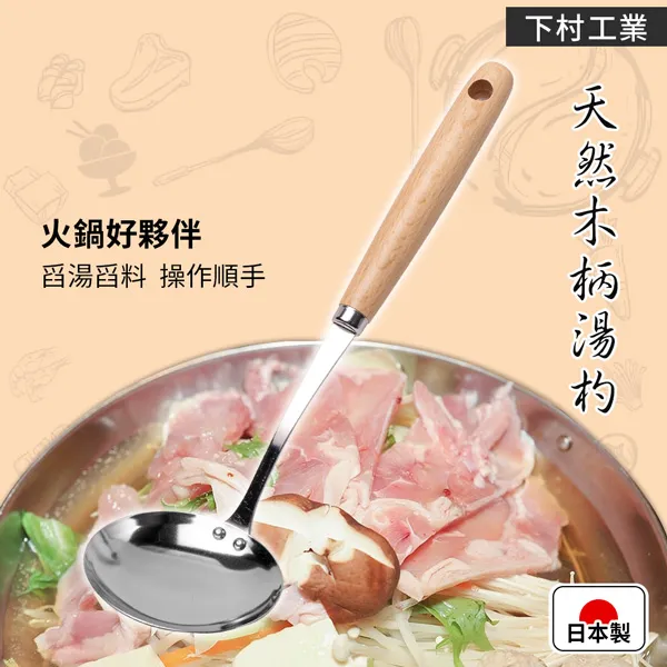【日本製】天然木筷5入組/茶色(洗碗機可 筷子) 歷史價格詳細信息