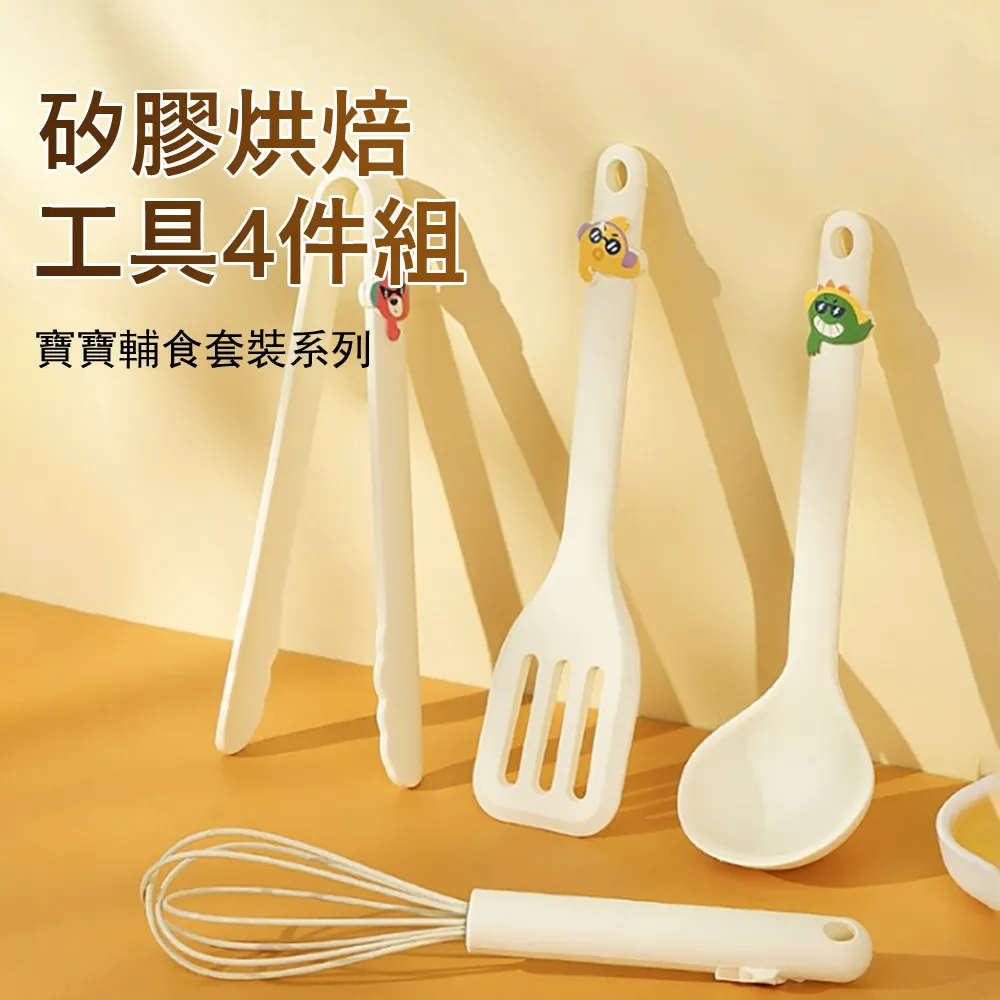 Kyhome 乳膠冰絲涼感沙發墊 夏季透氣坐墊 70*180 歷史價格詳細信息