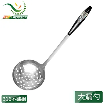 【PERFECT 理想】PERFECT極緻316不銹鋼雙層隔熱碗-12cm-2入x2組(隔熱碗) 歷史價格詳細信息