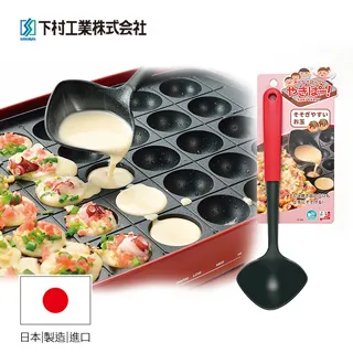 【日本下村工業Shimomura】耐熱軟質煎餃鏟YP-213 歷史價格詳細信息