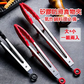 【挪威森林】氣炸鍋烘焙紙盤100張-亞馬遜北美熱賣20cm 歷史價格詳細信息