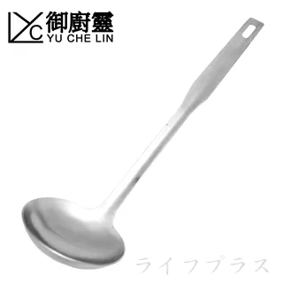 【御廚靈】M號-拋棄式PVC無粉手套 (100入/盒) 歷史價格詳細信息