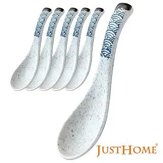 【Just Home】浪漫浮雕陶瓷碗盤5件組-兩色可選(飯碗 碗 碗盤 盤 可微波) 歷史價格詳細信息