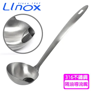 【LINOX】不鏽鋼#316油炸筷(2雙) 歷史價格詳細信息