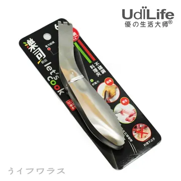 樂司 不鏽鋼料理剪/多用途廚房剪刀/餐飲調理剪 歷史價格詳細信息