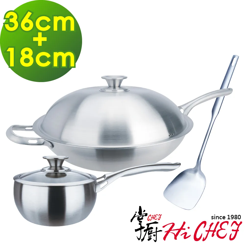 《掌廚HiCHEF》316不鏽鋼 雙層隔熱碗 (5入組 SUS316) 歷史價格詳細信息