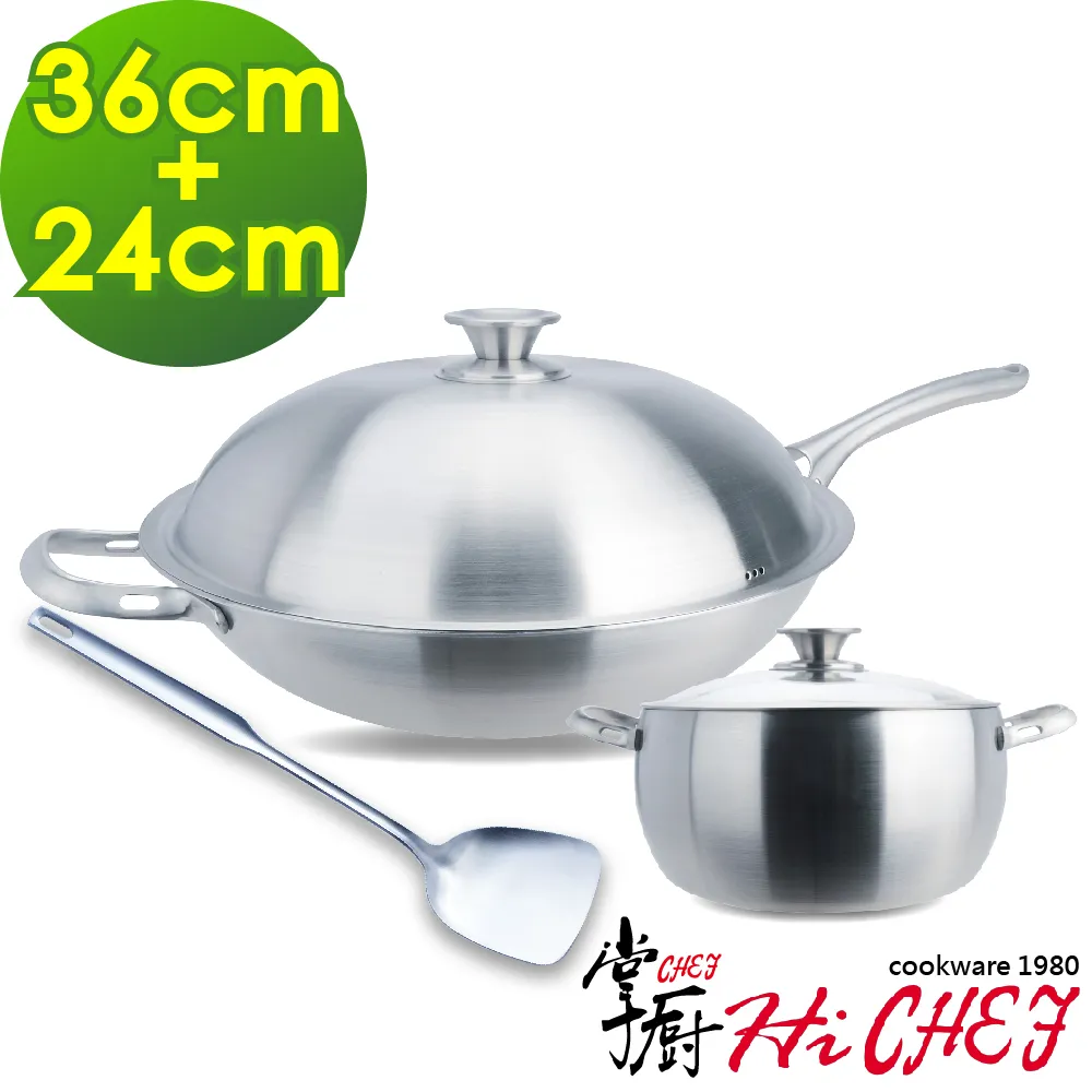 24cm 36cm彈性肚圍 多功能伸縮彈性肚圍 防踢被 寶寶肚圍 兒童肚圍 孩子腹圍 腹卷 無縫針織腹卷 腹圍嬰兒護肚圍 歷史價格詳細信息