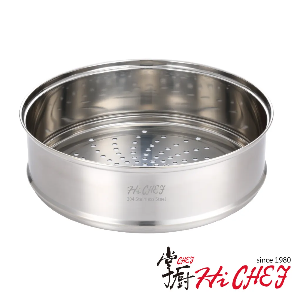 304不鏽鋼蒸籠 廚貴妃 雙提手 蒸格 蒸籠 蒸架 蒸籠盤 蒸盤 蒸層 歷史價格詳細信息