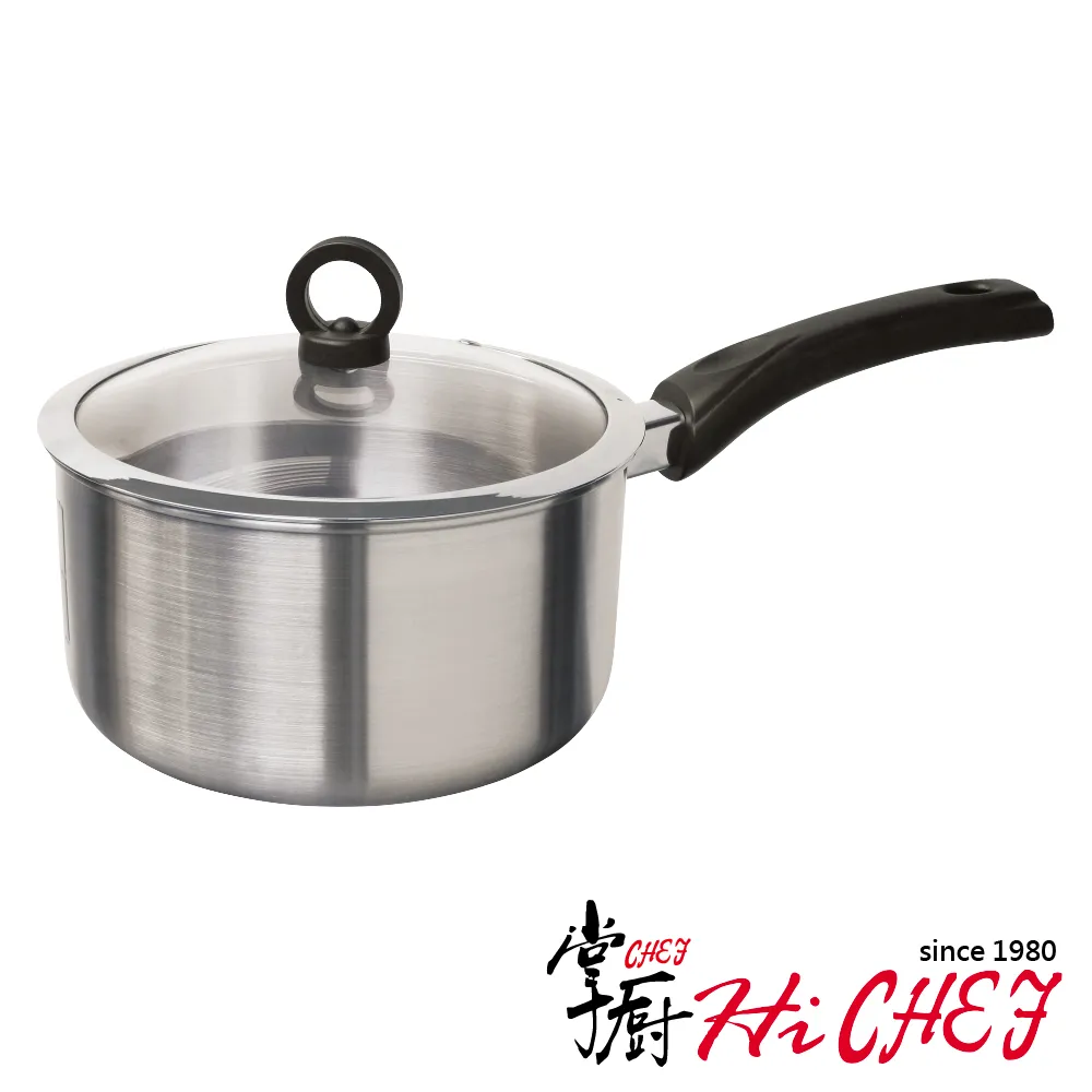《掌廚HiCHEF》316不鏽鋼 20cm單柄湯鍋(人體工學/鍋內刻度) 歷史價格詳細信息